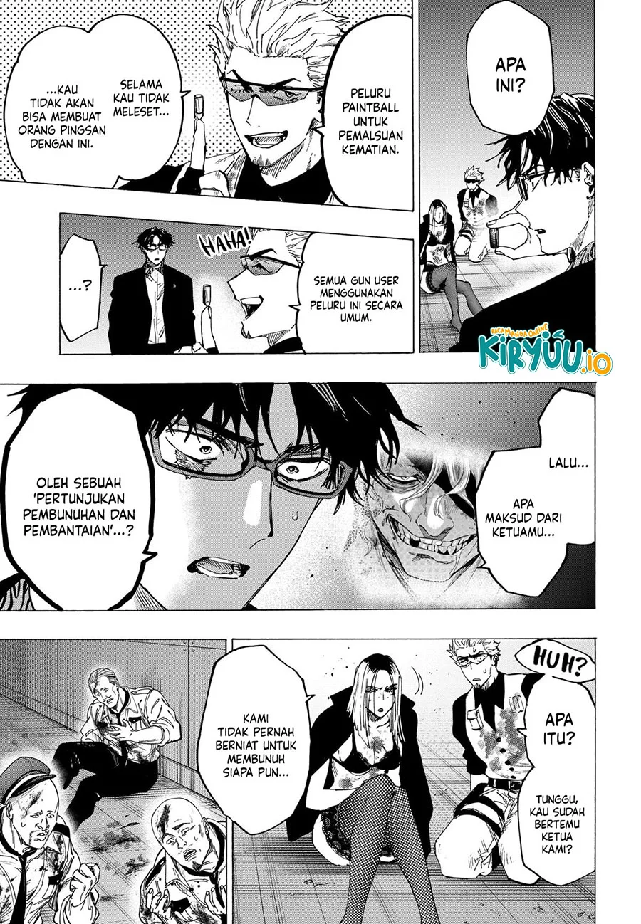 Marriagetoxin Chapter 86 Gambar 8