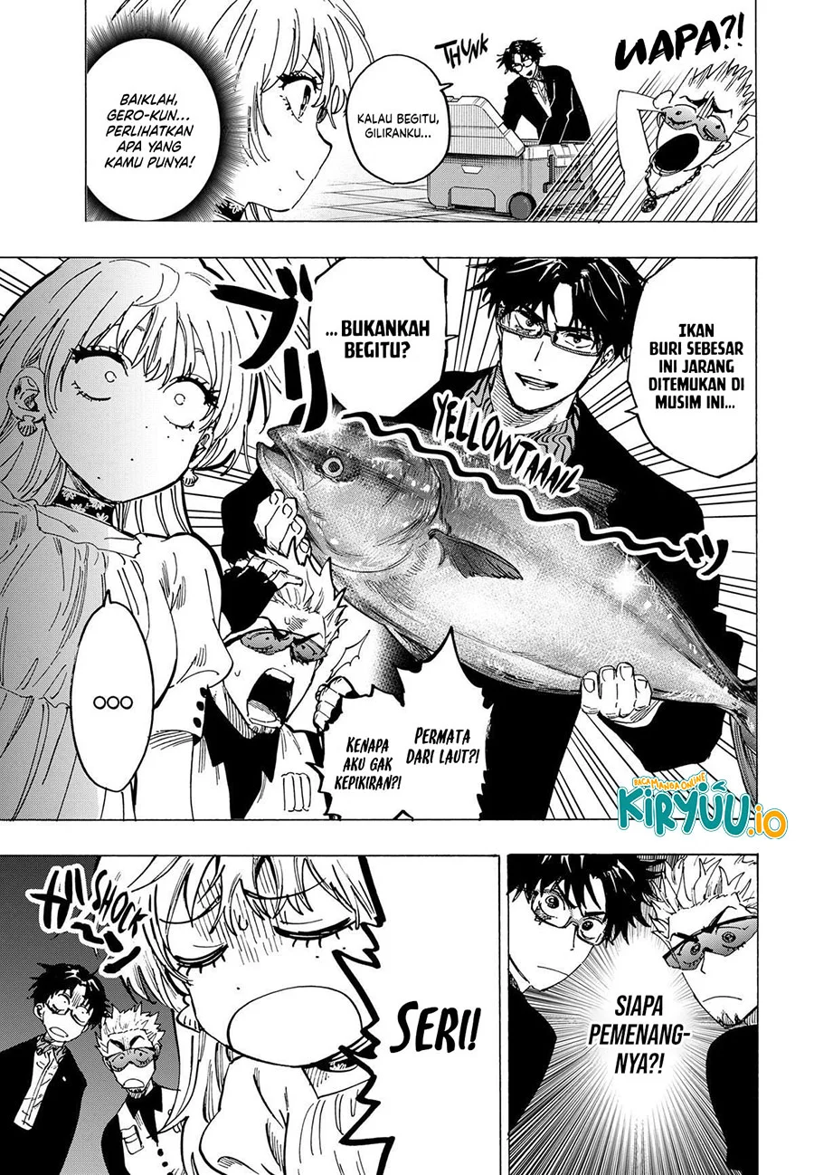 Marriagetoxin Chapter 88 Gambar 8