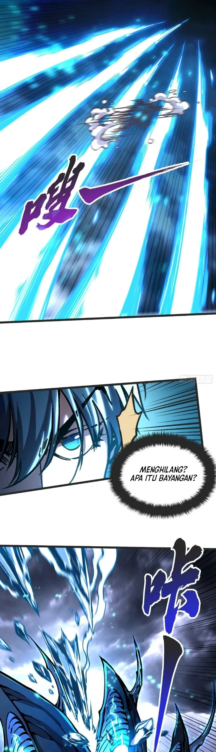 Martial Evolution: Start by Awakening the King of Monsters Chapter 113 Gambar 13