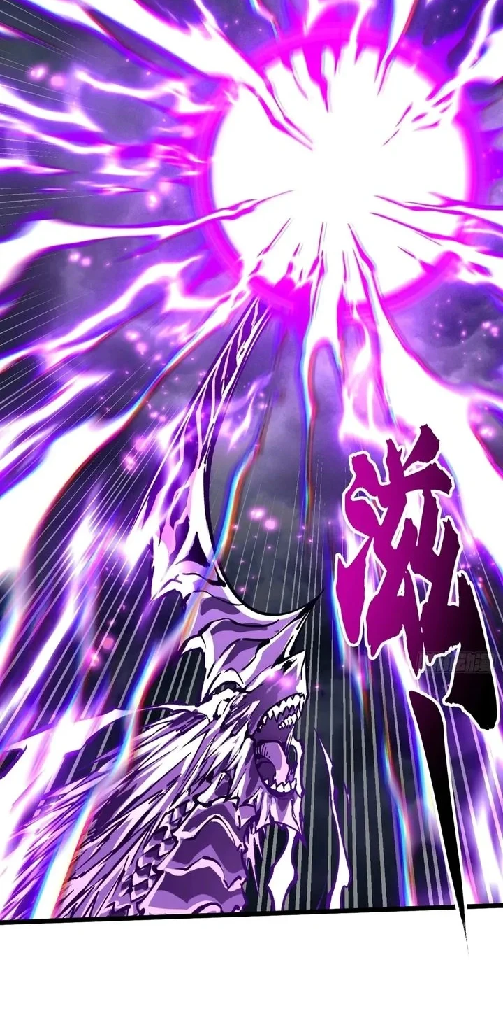 Martial Evolution: Start by Awakening the King of Monsters Chapter 116 Gambar 14