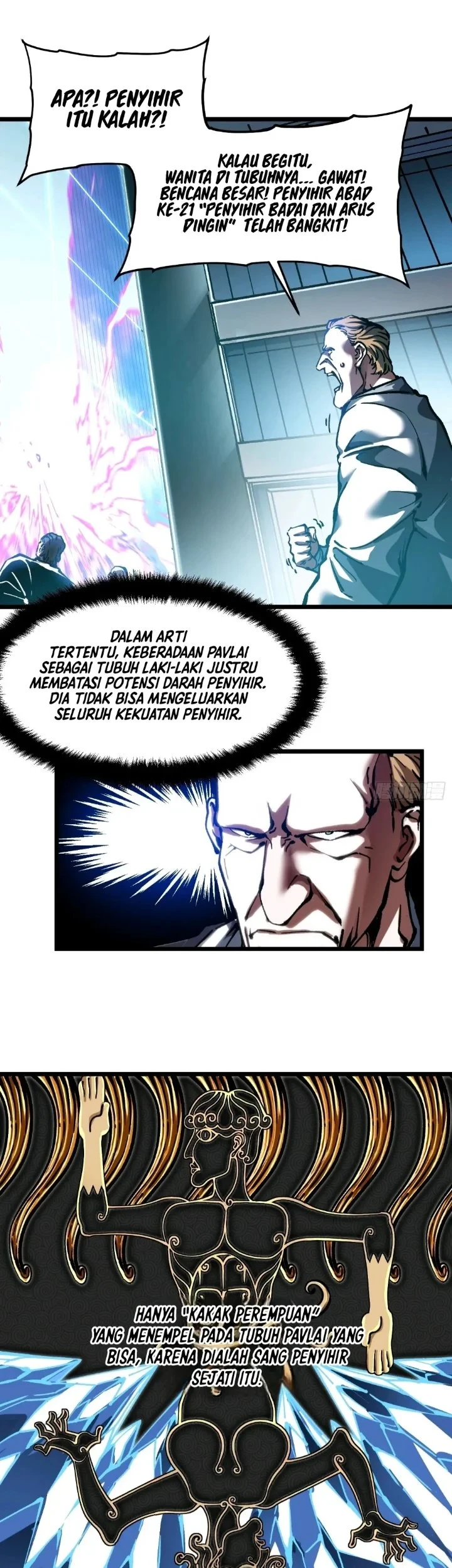 Martial Evolution: Start by Awakening the King of Monsters Chapter 117 Gambar 11