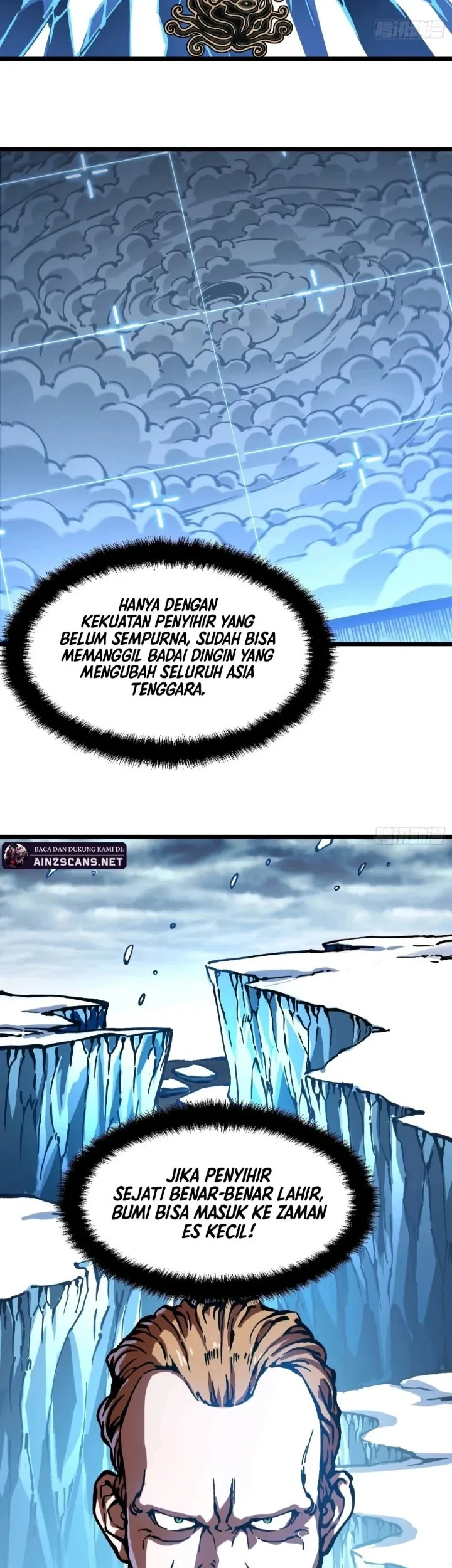 Martial Evolution: Start by Awakening the King of Monsters Chapter 117 Gambar 12