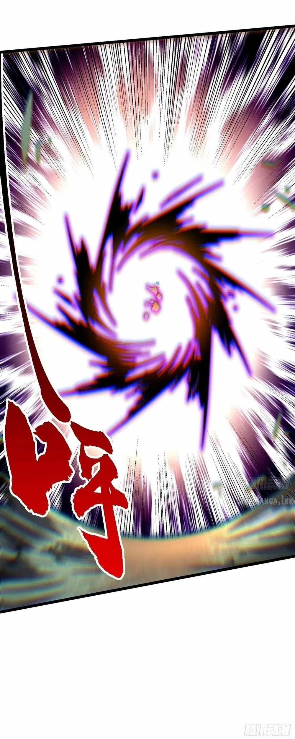 Martial Evolution: Start by Awakening the King of Monsters Chapter 146 - Halaman 16