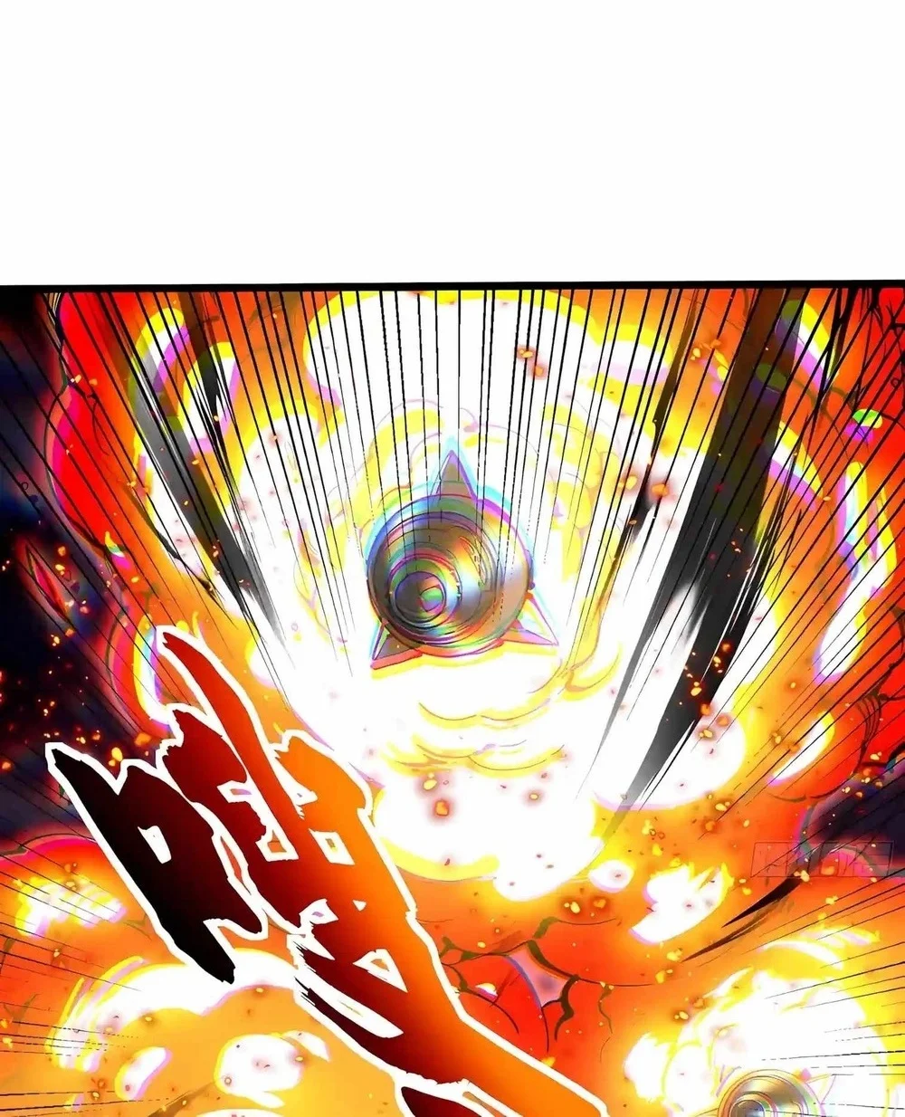 Martial Evolution: Start by Awakening the King of Monsters Chapter 158 Gambar 15