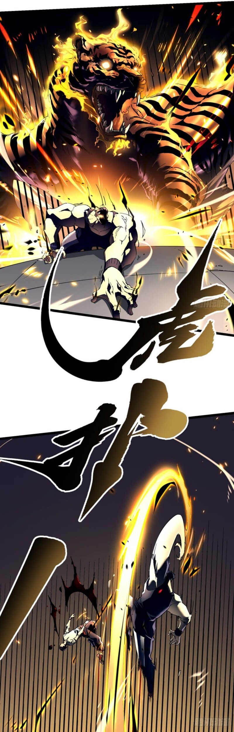 Martial Evolution: Start by Awakening the King of Monsters Chapter 7 - Halaman 18