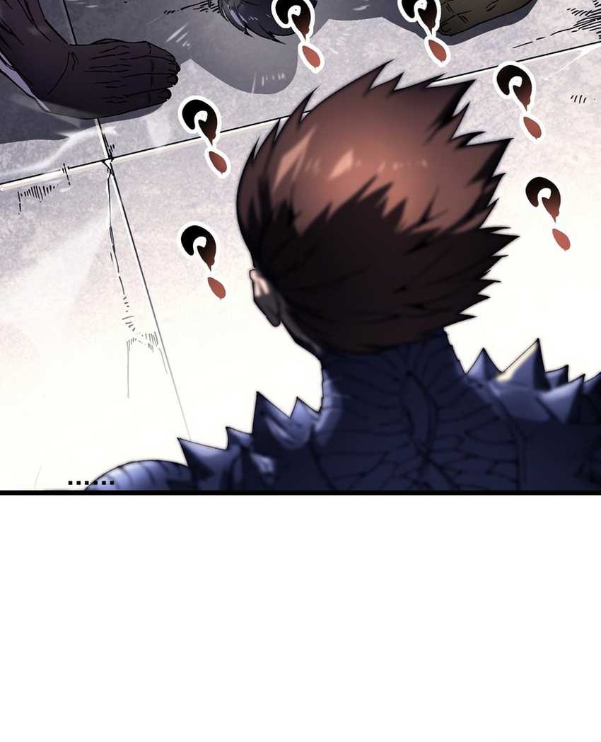 Martial Evolution: Start by Awakening the King of Monsters Chapter 8 - Halaman 20