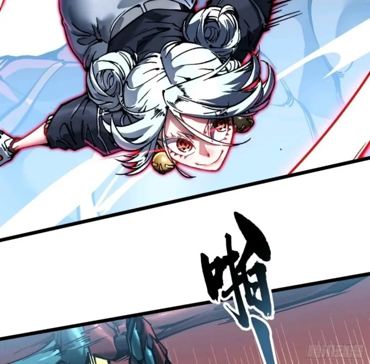 Martial Evolution: Start by Awakening the King of Monsters Chapter 98 - Halaman 12