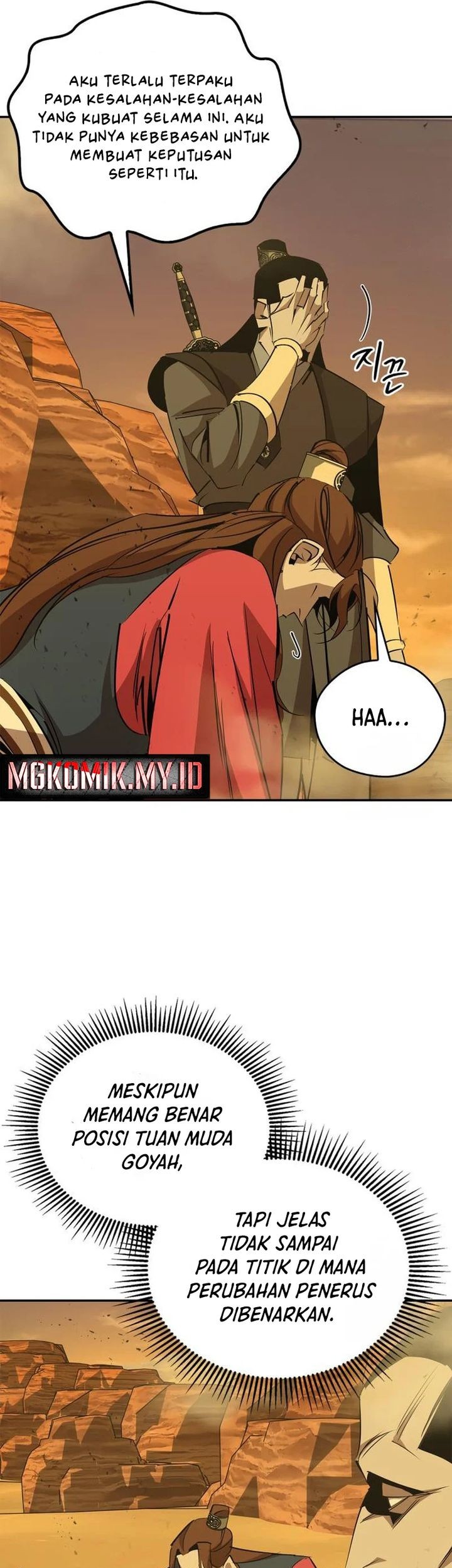 Halaman 18