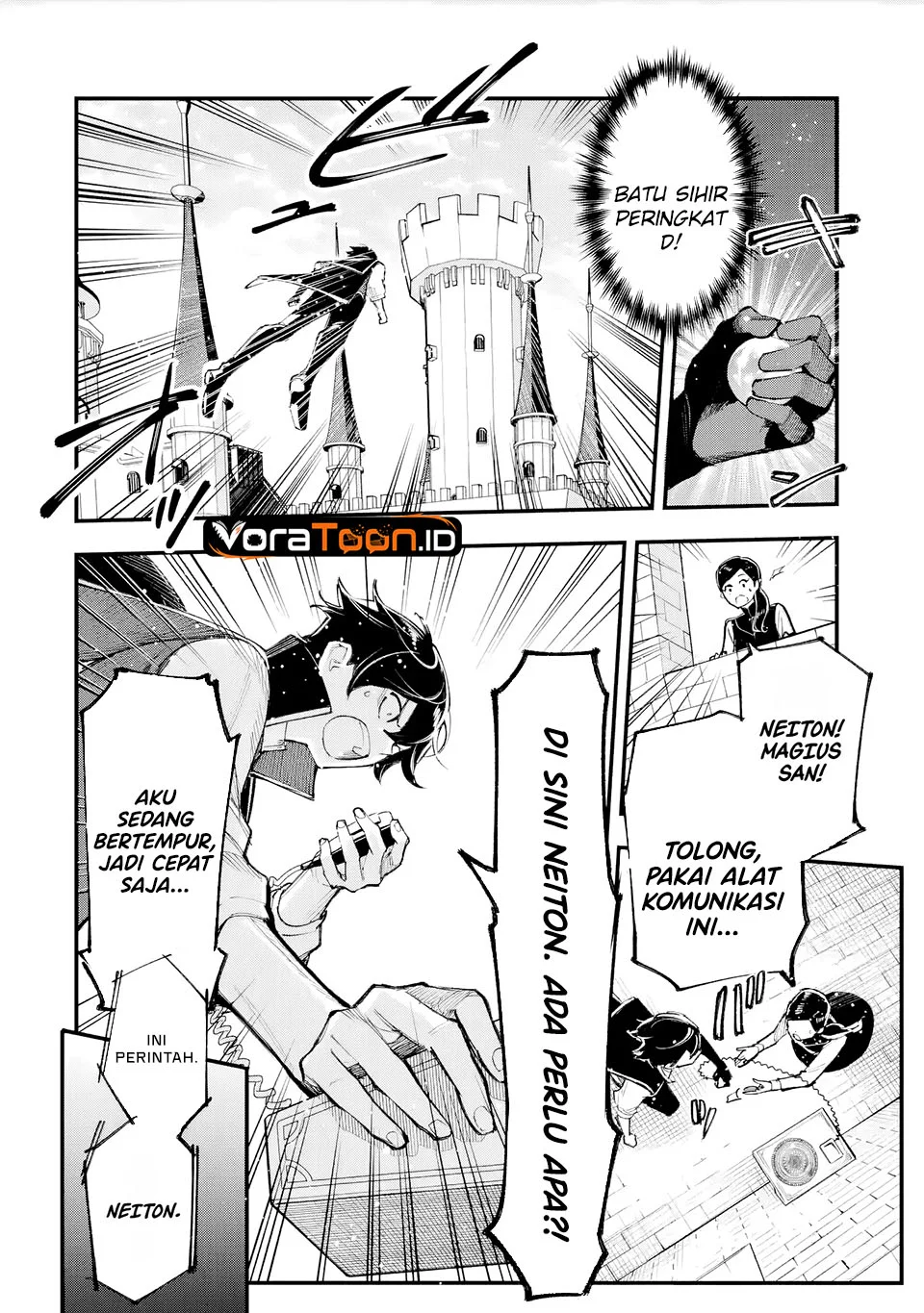 Maryoku Zero no Saikyou Kenja ~Mahou Riron o Kiwametara, Sekai Saikyou ni Natte Ita~ Chapter 7 Gambar 17
