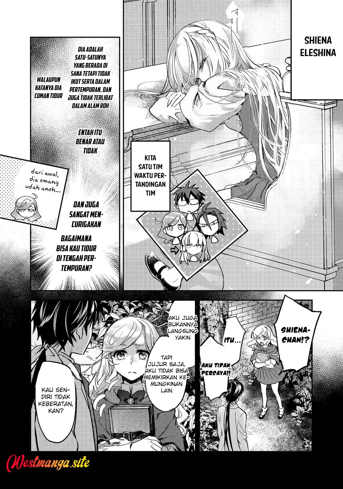 Maryoku Zero no Saikyou Majutsushi: Yahari Omaera no Majutsu Riron wa Machigatte Iru Nda ga Chapter 27 Gambar 15