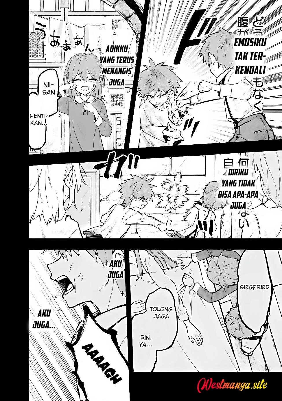 Maryokuryou Rekidai Saikyou na Tensei Seijo-sama no Gakuen Seikatsu wa Haran ni Michiafureteiru you desu Chapter 9 Gambar 10