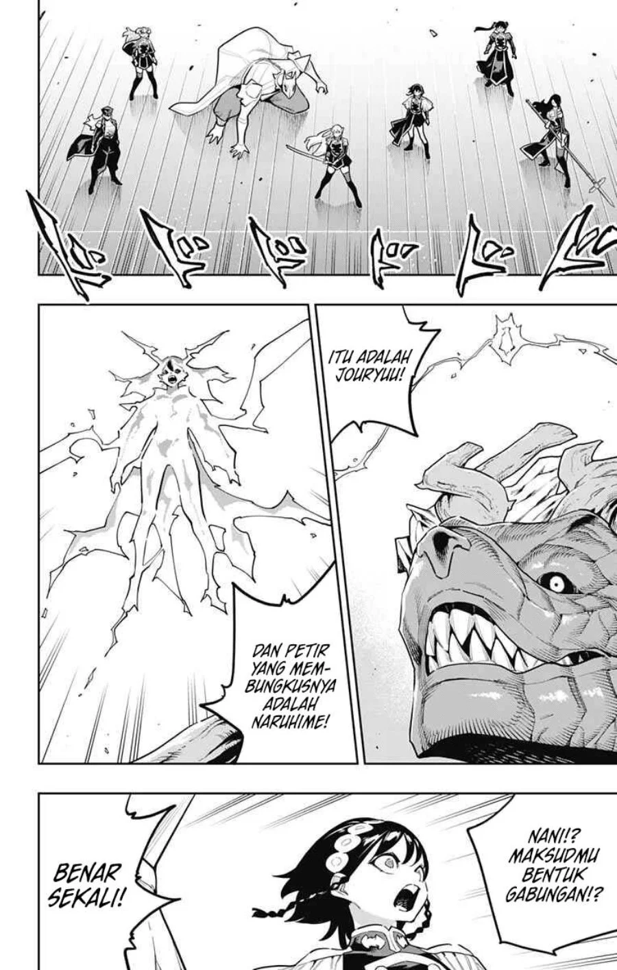 Mato Seihei no Slave Chapter 183 Gambar 8