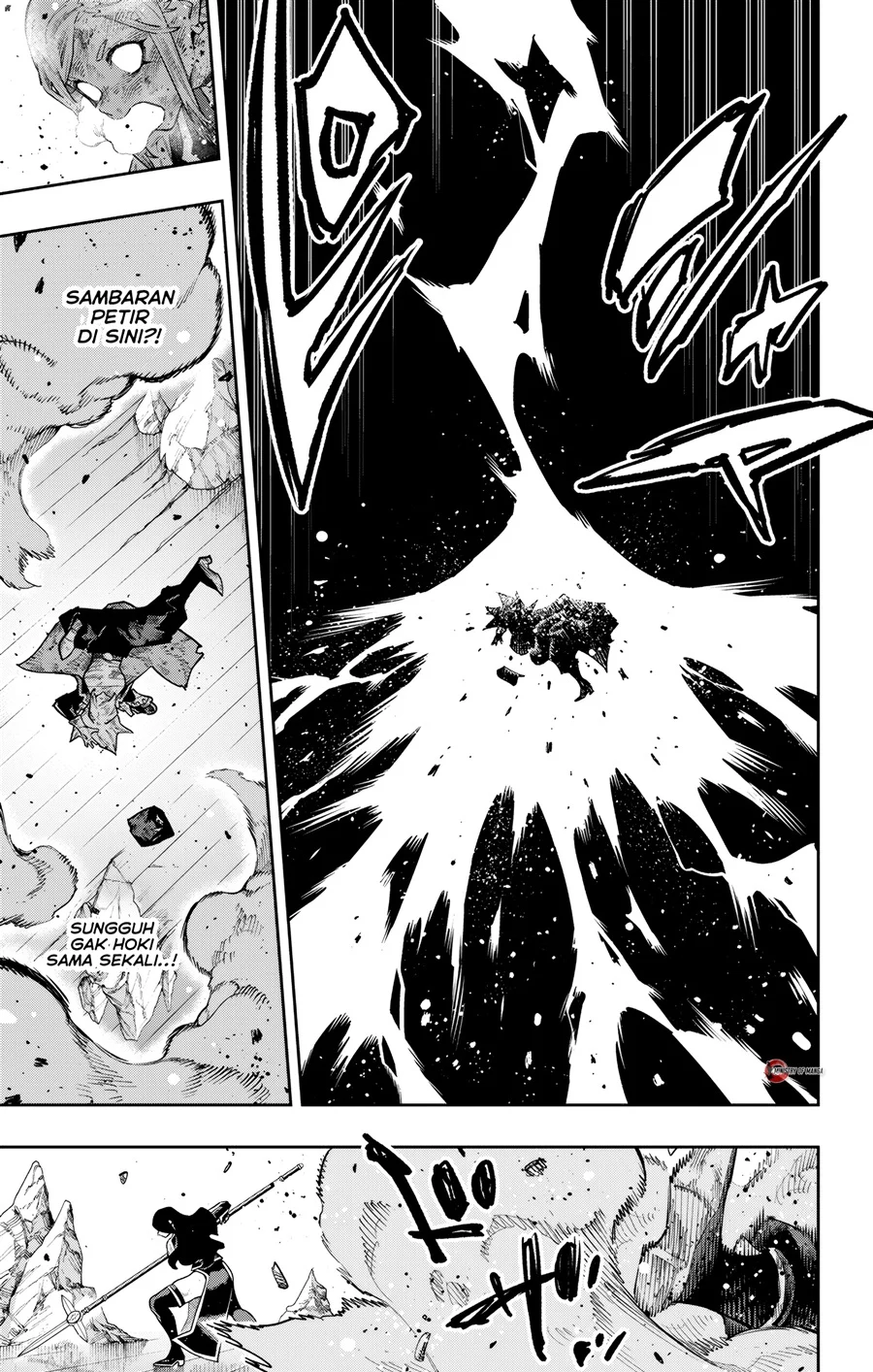 Mato Seihei no Slave Chapter 184 Gambar 8