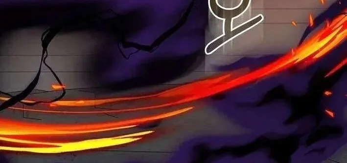 Max Level Player Chapter 102 Gambar 29