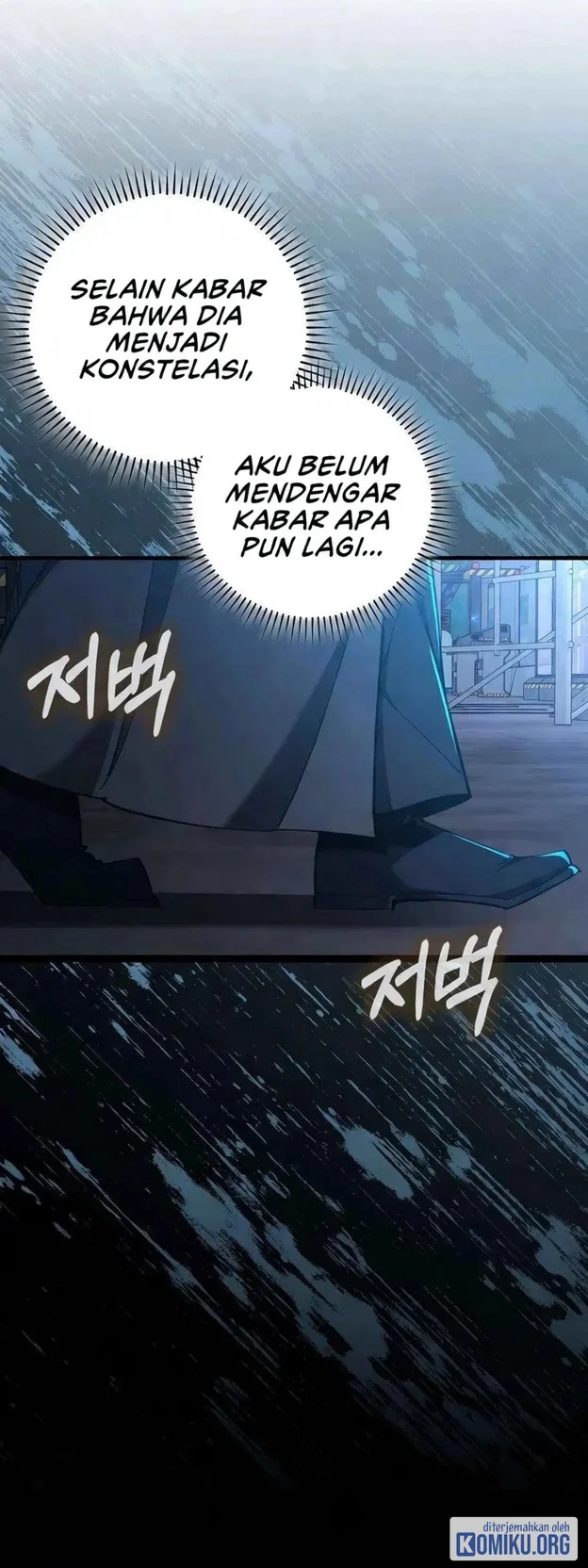 Max Level Player Chapter 94 Gambar 28