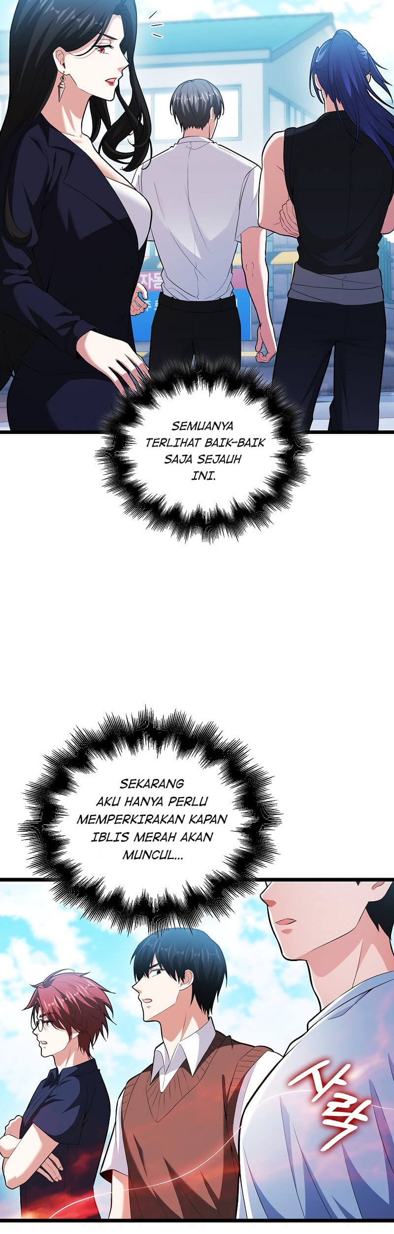 Max Talent Player Chapter 71 halaman 25