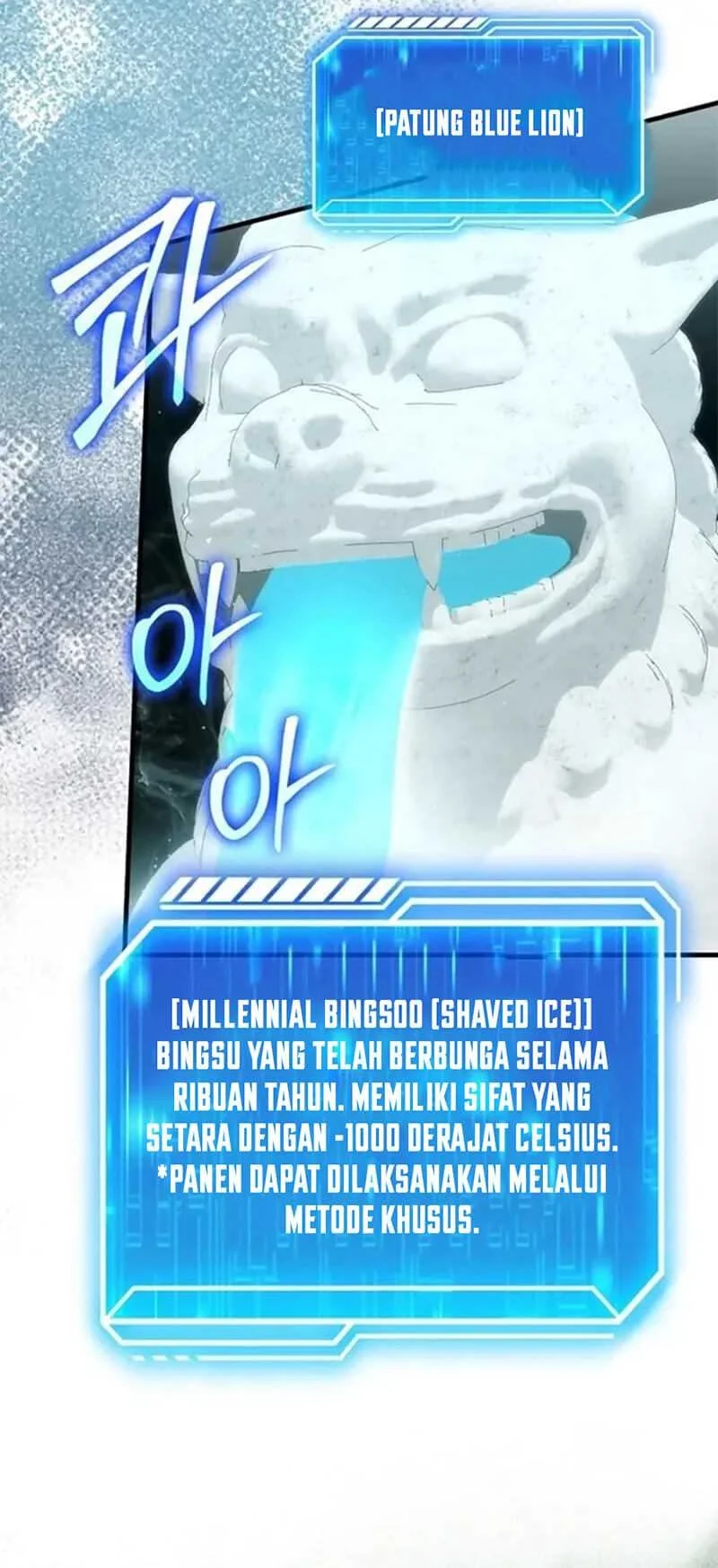 Max Talent Player Chapter 79 Gambar 30