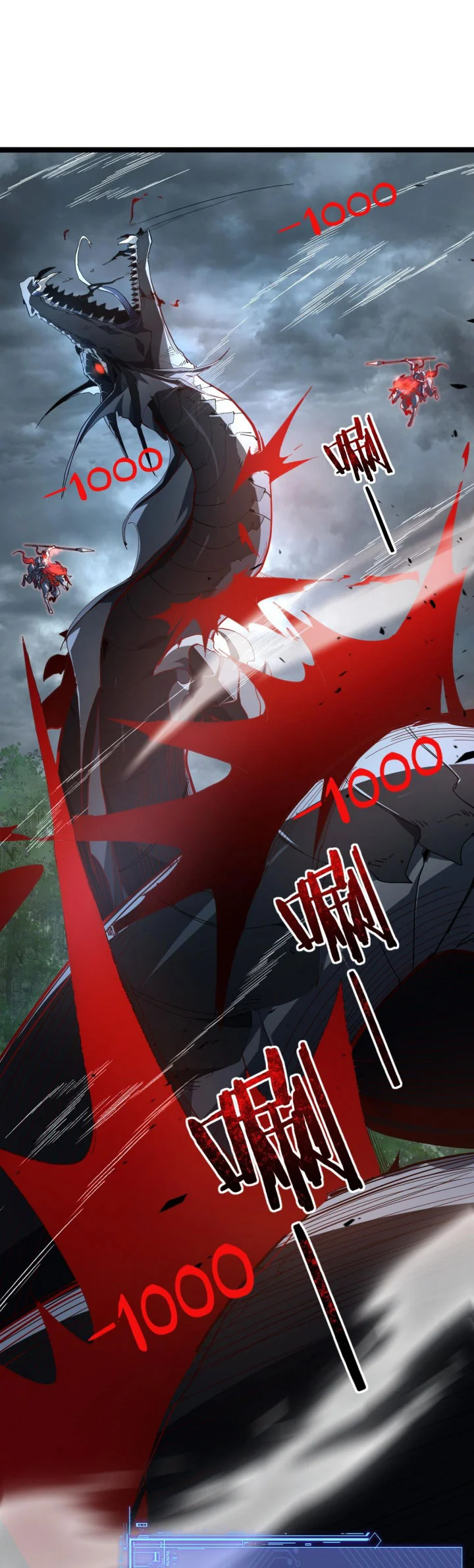 Maxed Strength Necromancer Chapter 111 Gambar 22