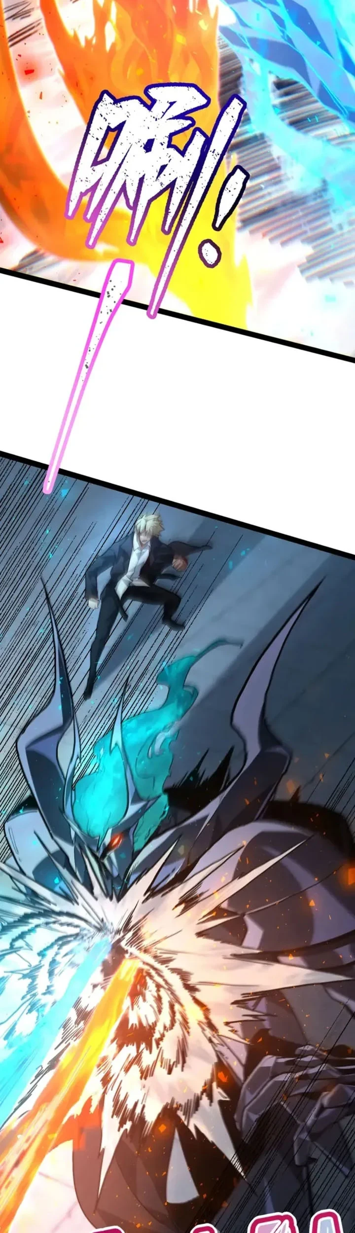 Maxed Strength Necromancer Chapter 127 Gambar 22
