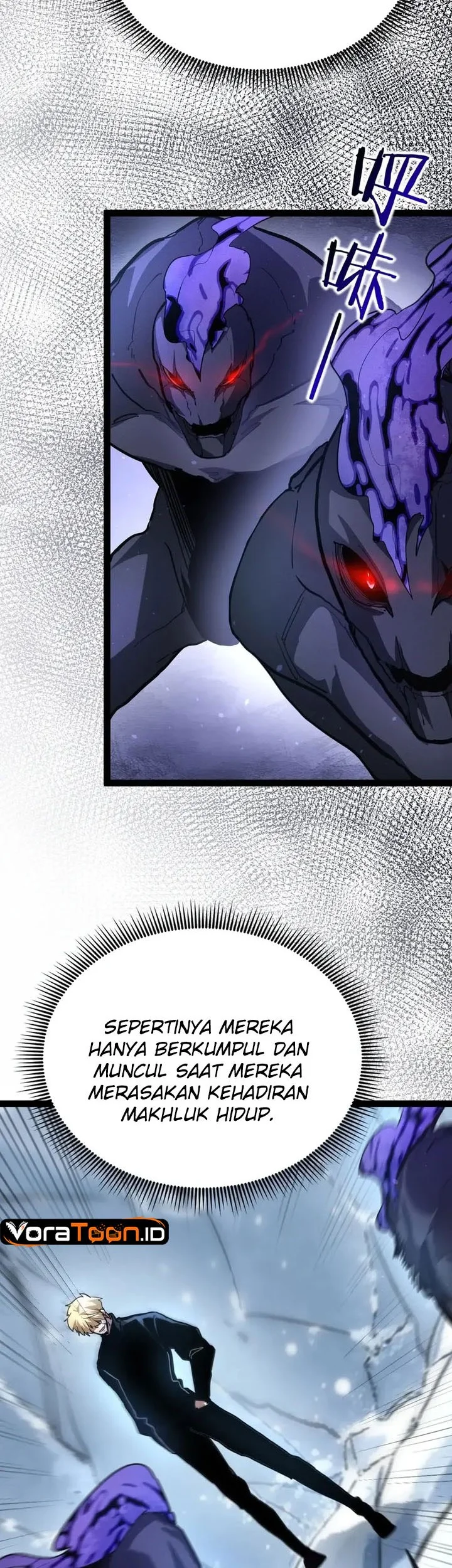 Maxed Strength Necromancer Chapter 139 Gambar 19