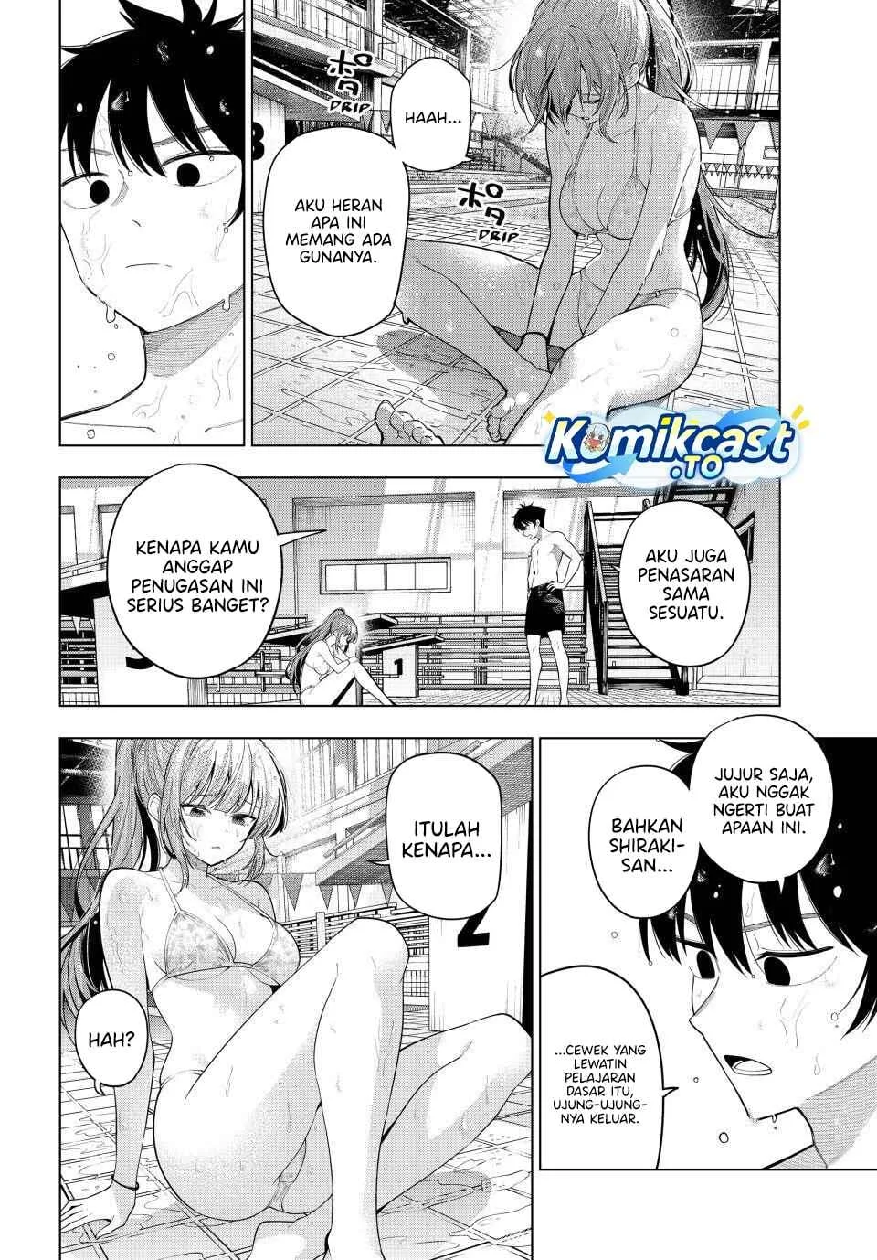 Mayonaka Heart Tune Chapter 124 Gambar 9