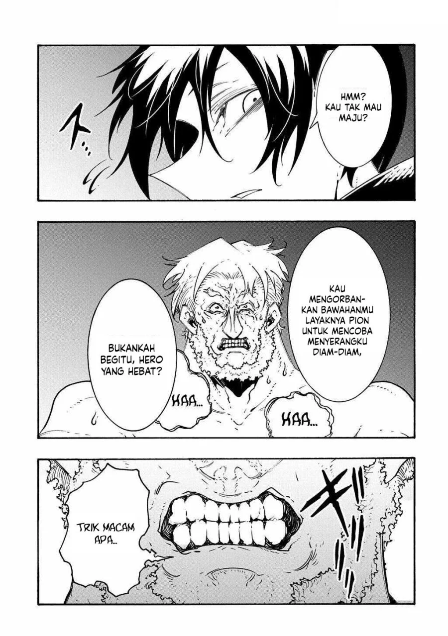 Meccha Shoukan Sareta Ken Chapter 51 Gambar 12
