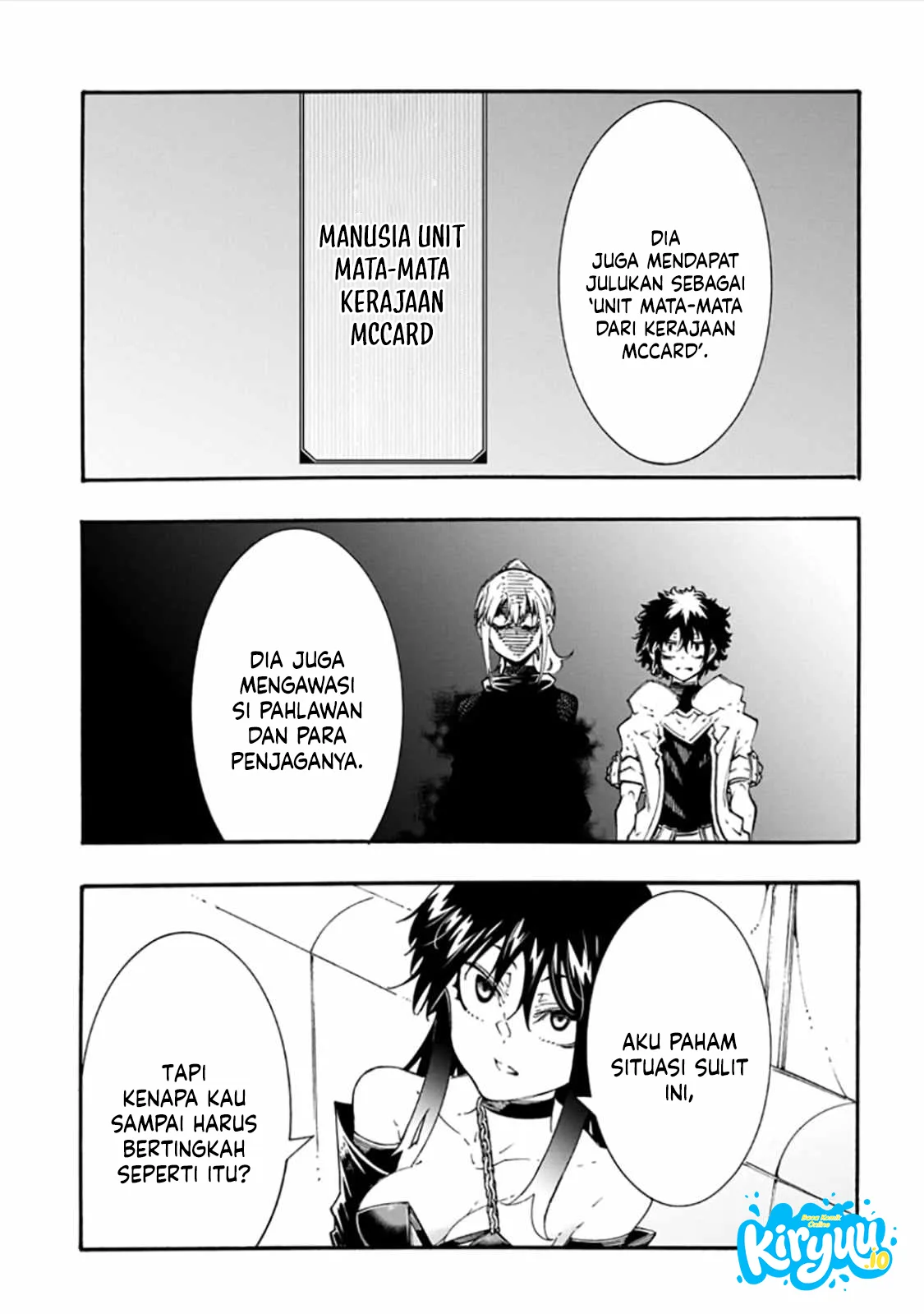 Meccha Shoukan Sareta Ken Chapter 57 Gambar 15