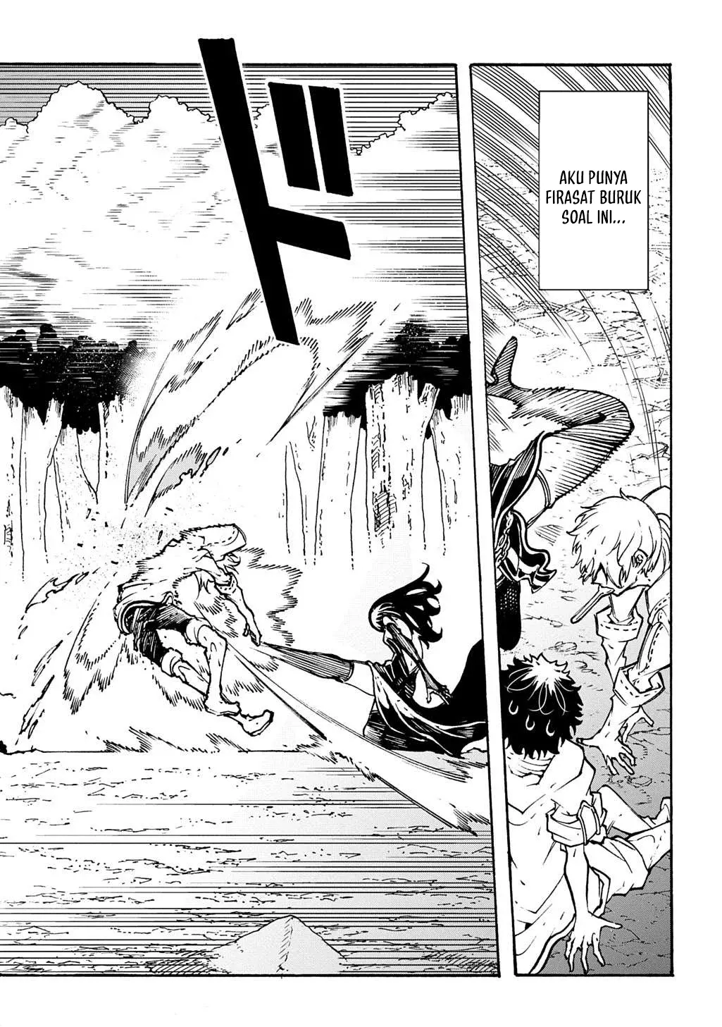 Meccha Shoukan Sareta Ken Chapter 58 Gambar 12