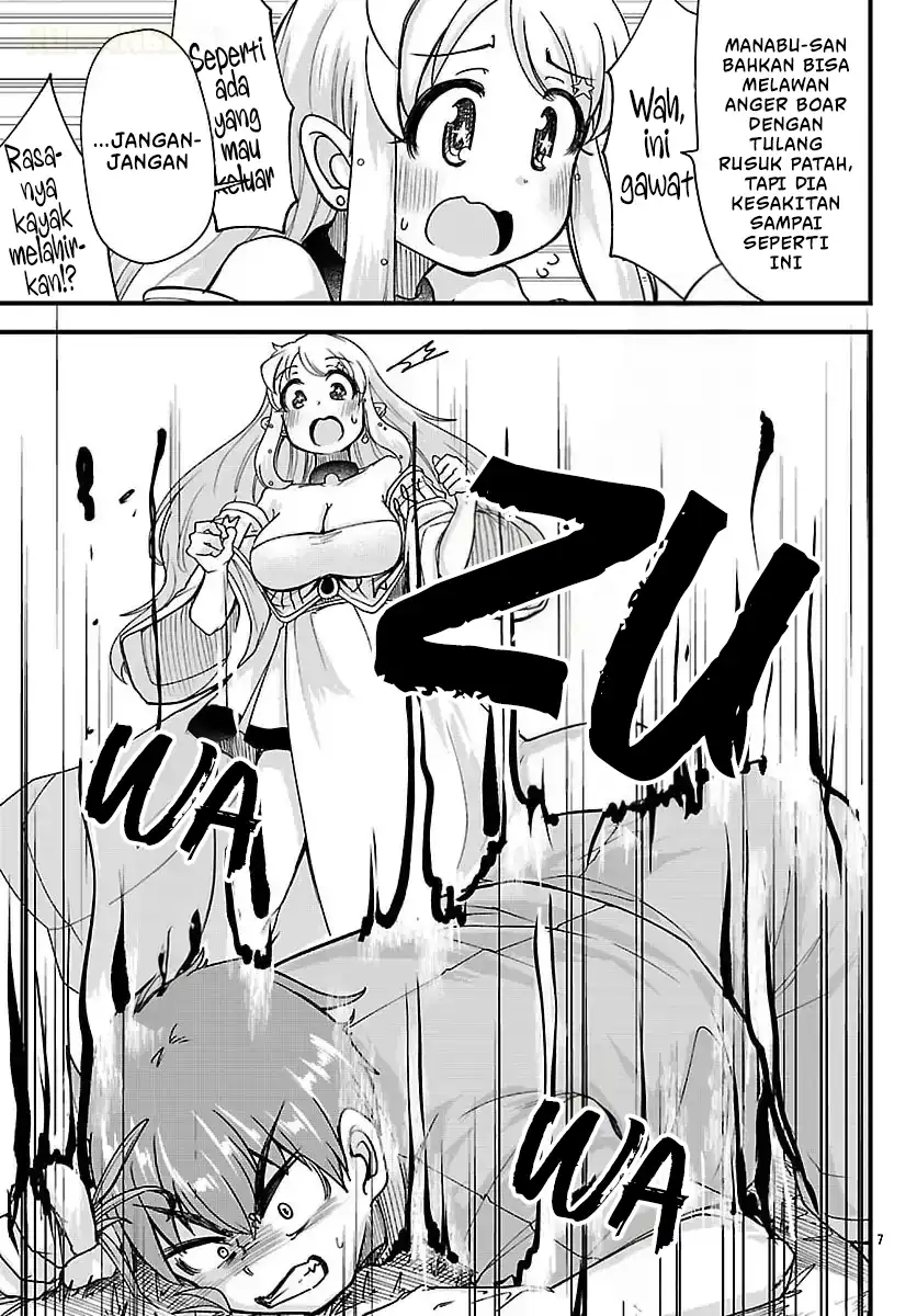 Megami to Kekkon Shite Isekai de Shinkon Seikatsu Chapter 5 Gambar 8