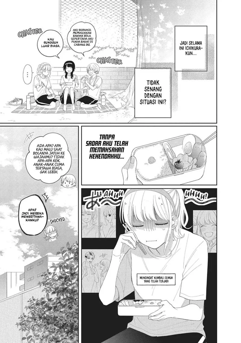 Megane Tokidoki Yankee-kun Chapter 11 Gambar 16