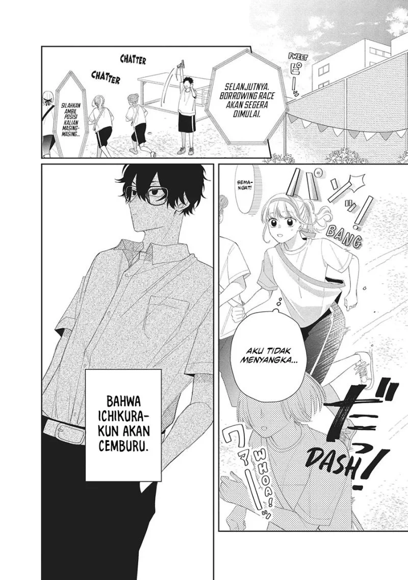 Megane Tokidoki Yankee-kun Chapter 11 Gambar 17