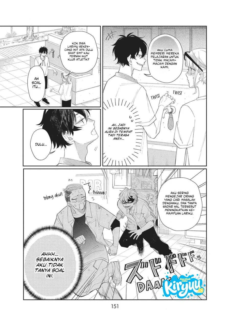 Megane Tokidoki Yankee-kun Chapter 12 Gambar 18