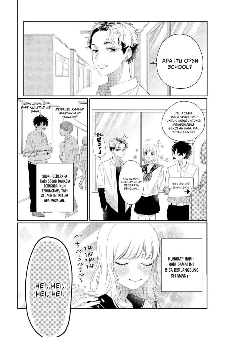 Megane Tokidoki Yankee-kun Chapter 13 Gambar 18
