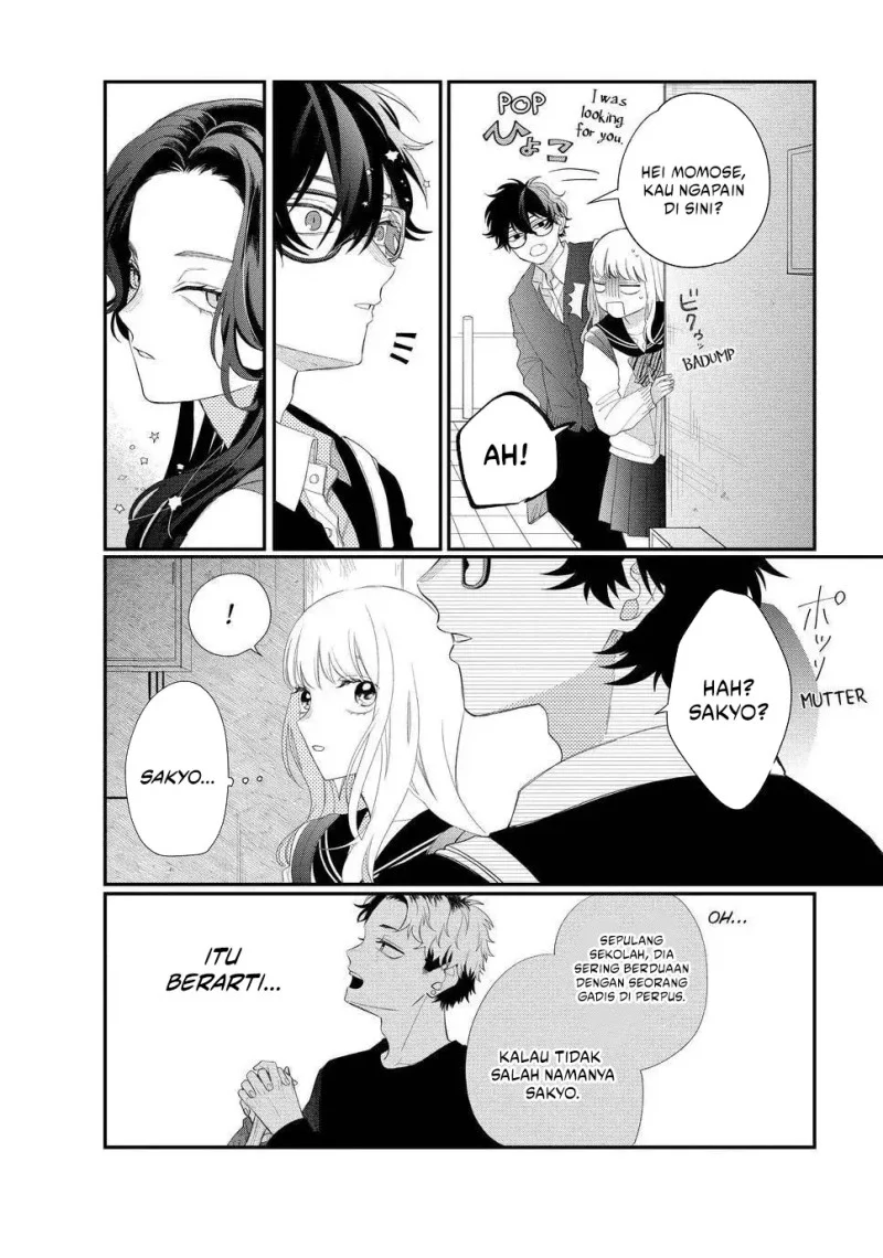 Megane Tokidoki Yankee-kun Chapter 14 Gambar 15