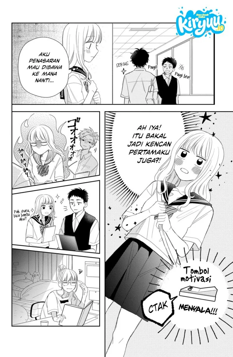 Megane Tokidoki Yankee-kun Chapter 7 Gambar 15