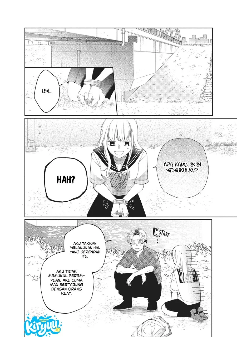 Megane Tokidoki Yankee-kun Chapter 8 Gambar 17
