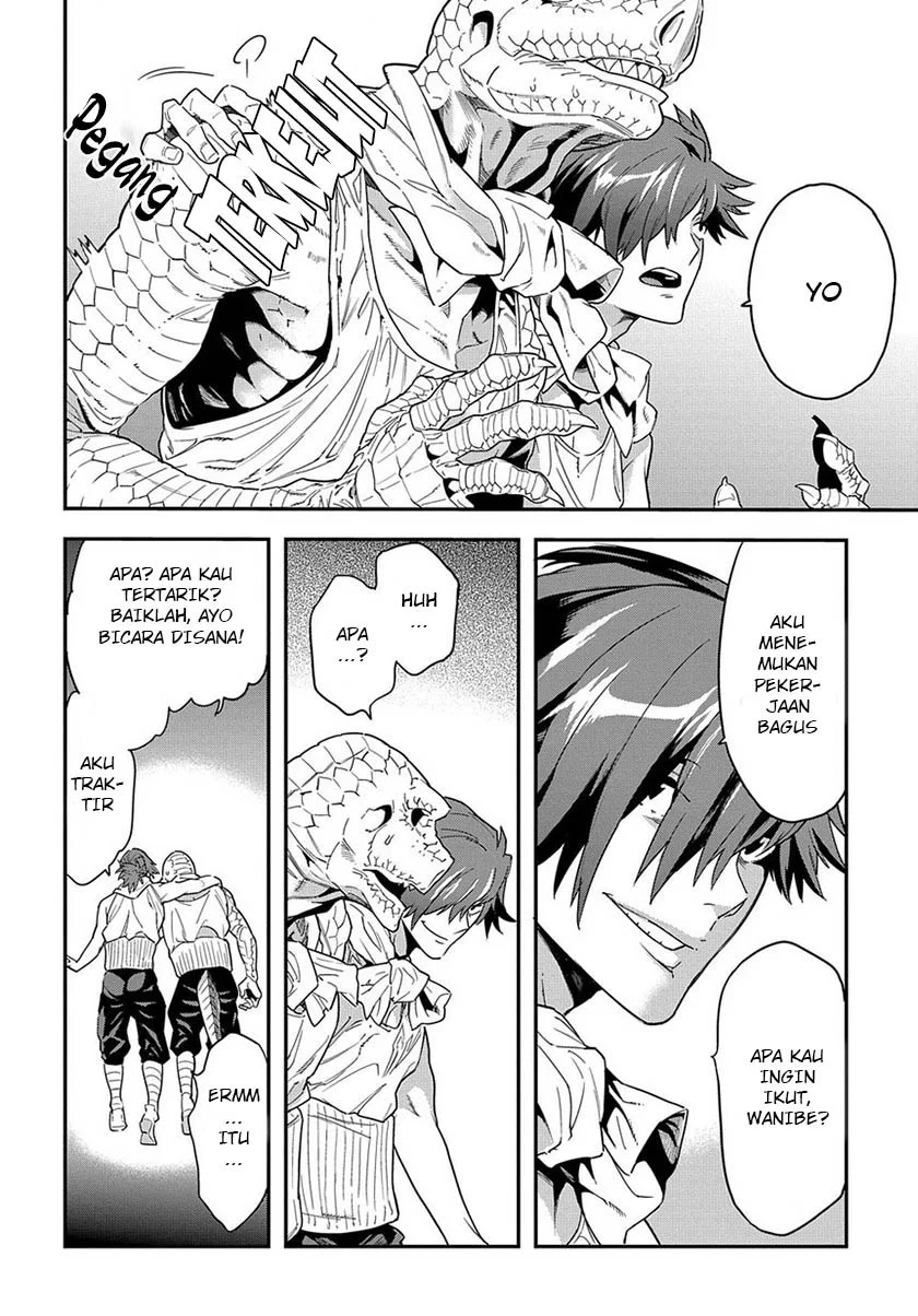 Meikyuu Black Company Chapter 1 Gambar 22