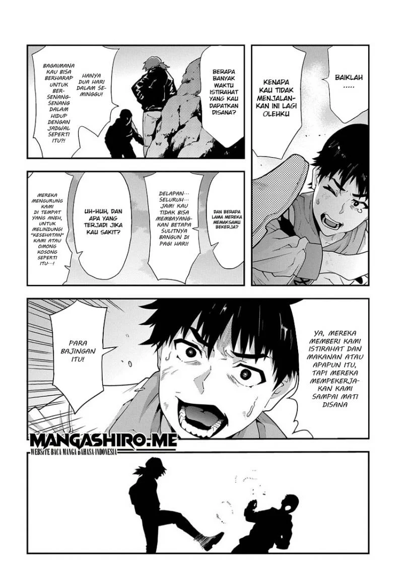 Meikyuu Black Company Chapter 12 Gambar 13