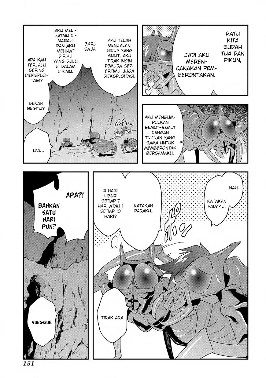 Meikyuu Black Company Chapter 4 Gambar 14