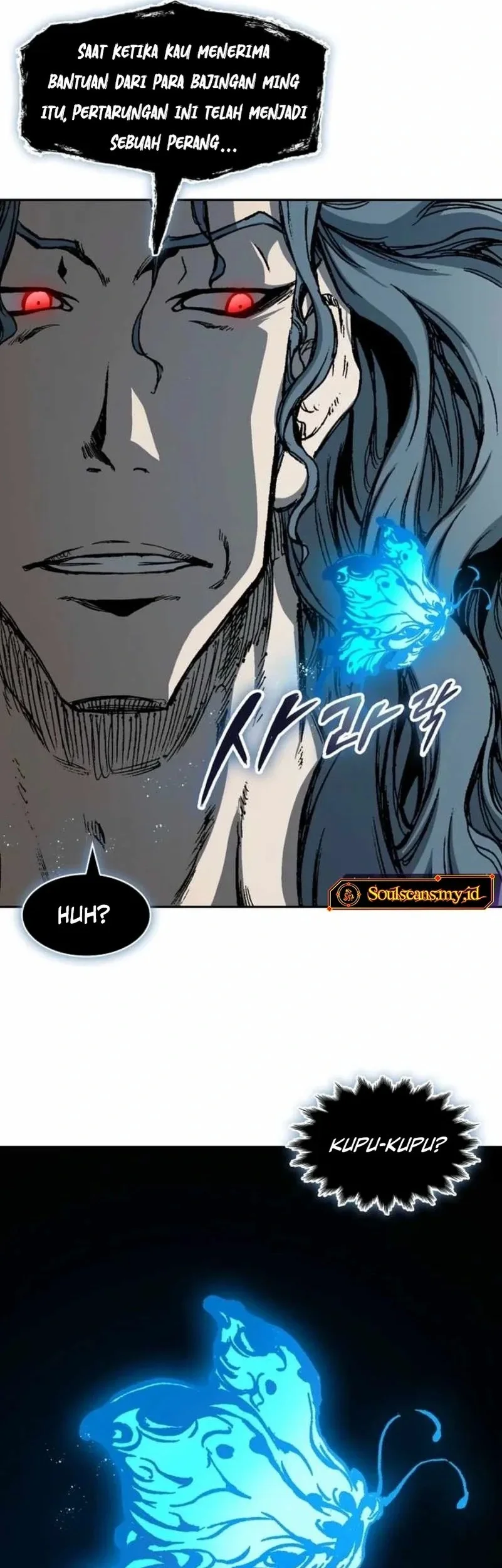 Halaman 25