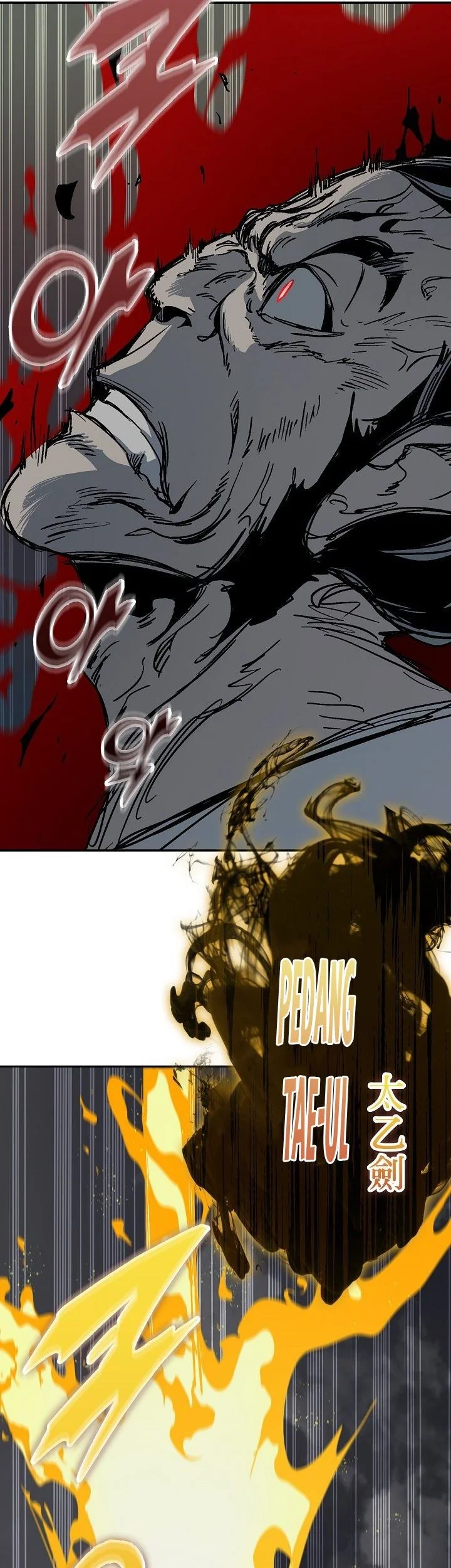 Memoir Of The King Of War Chapter 250 Gambar 31