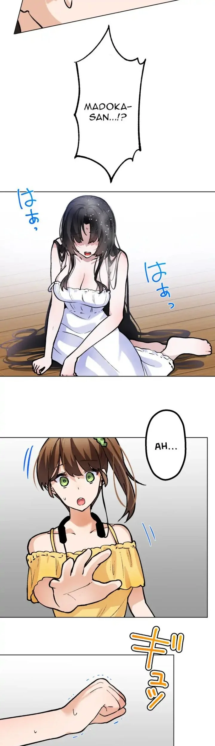 Mendokusai yūrei desu ga, watashi to koi shite kuremasu ka? Chapter 8 Gambar 24