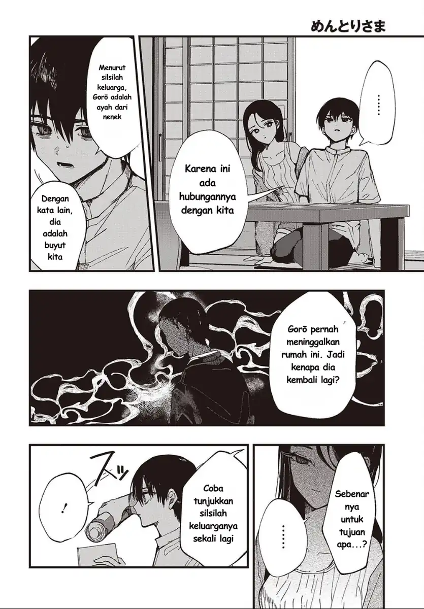Mentori-Sama Chapter 7 Gambar 12