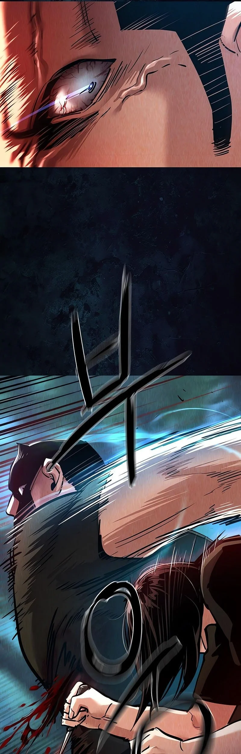 Mercenary Enrollment Chapter 272 Gambar 22