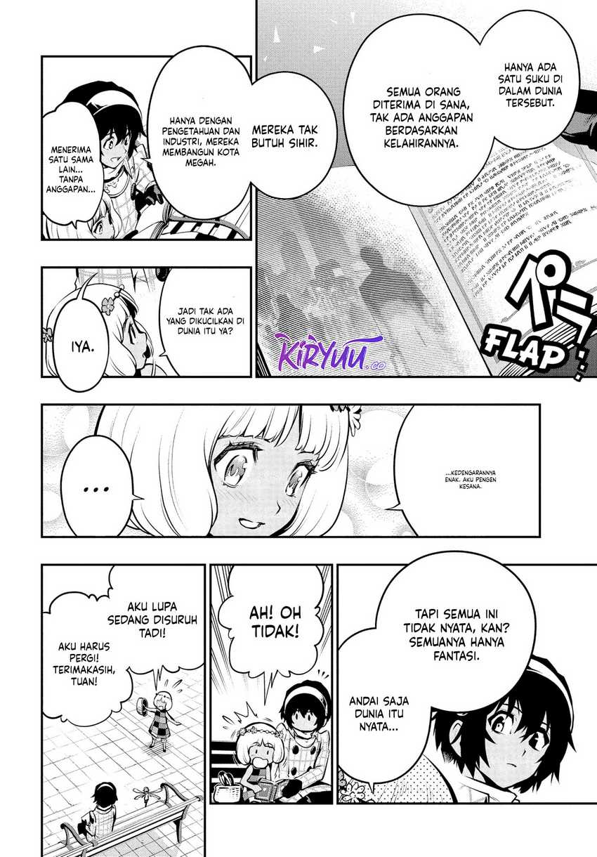 Metaphor: ReFantazio Chapter 1 Gambar 24