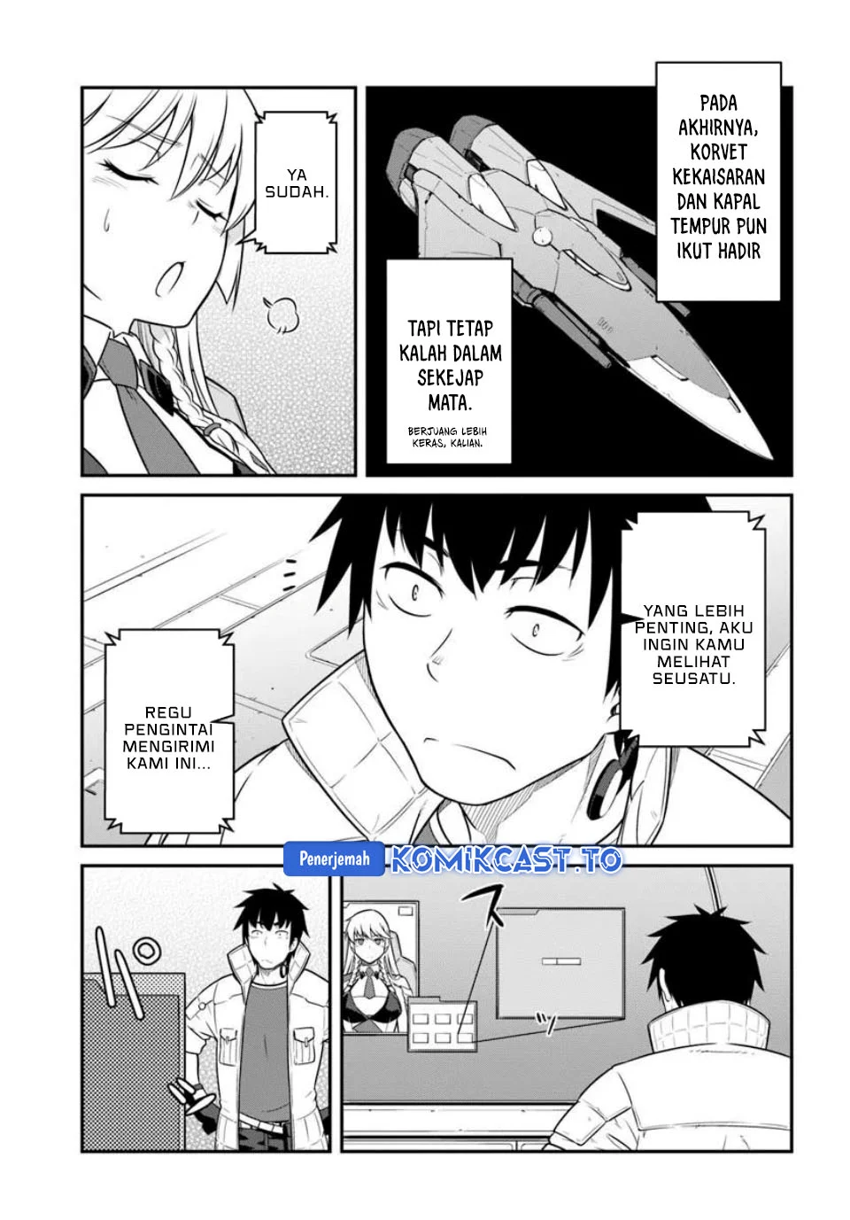 Mezametara Saikyou Soubi to Uchuusen-mochi datta no de Chapter 56.2 Gambar 8