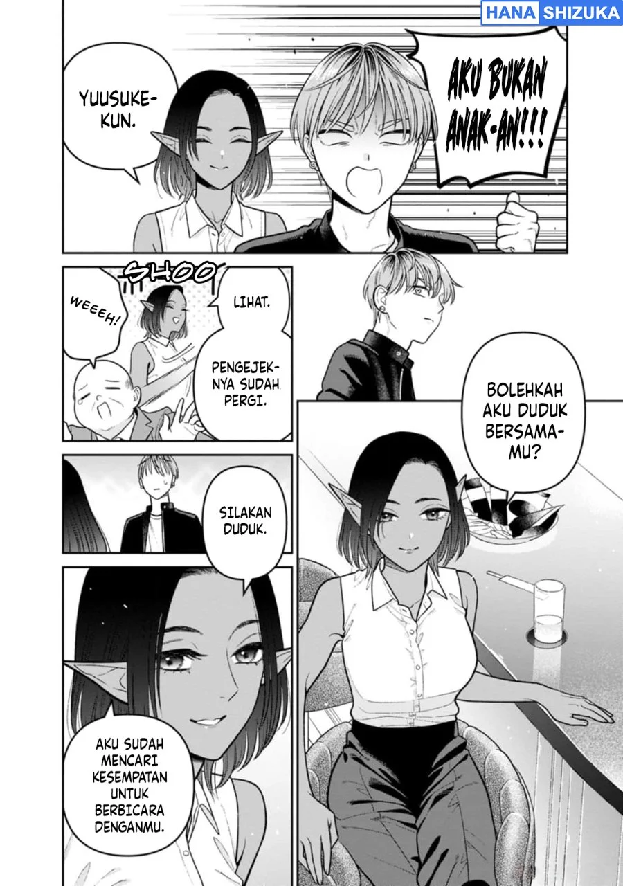Miboujin Elf no Kanamori-san Chapter 12 Gambar 10
