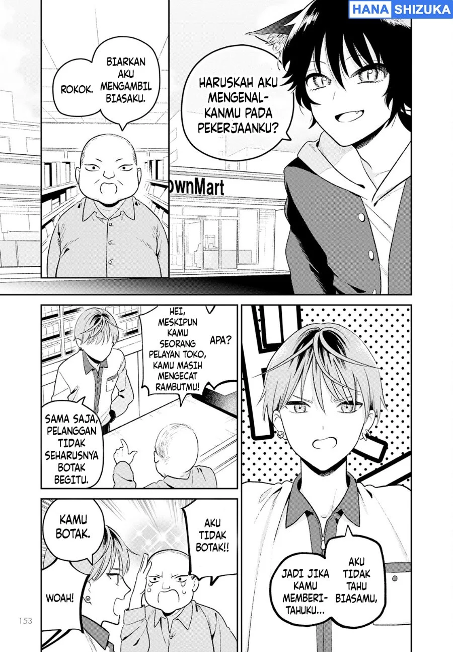 Miboujin Elf no Kanamori-san Chapter 2 Gambar 10
