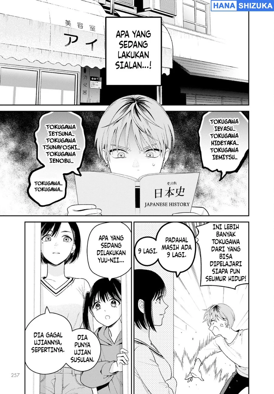 Miboujin Elf no Kanamori-san Chapter 3 Gambar 10