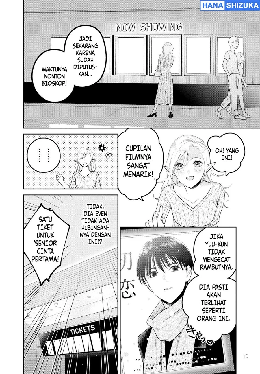 Miboujin Elf no Kanamori-san Chapter 4 Gambar 10
